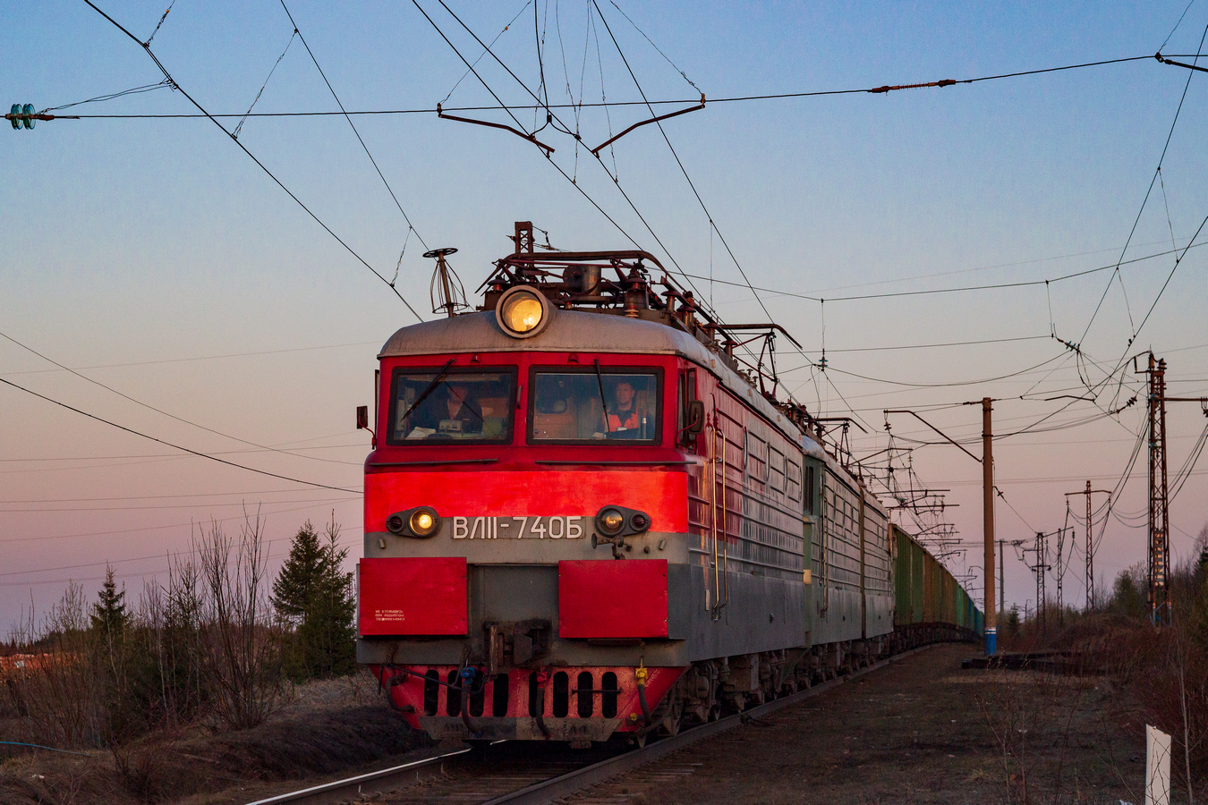 ВЛ11.8-740