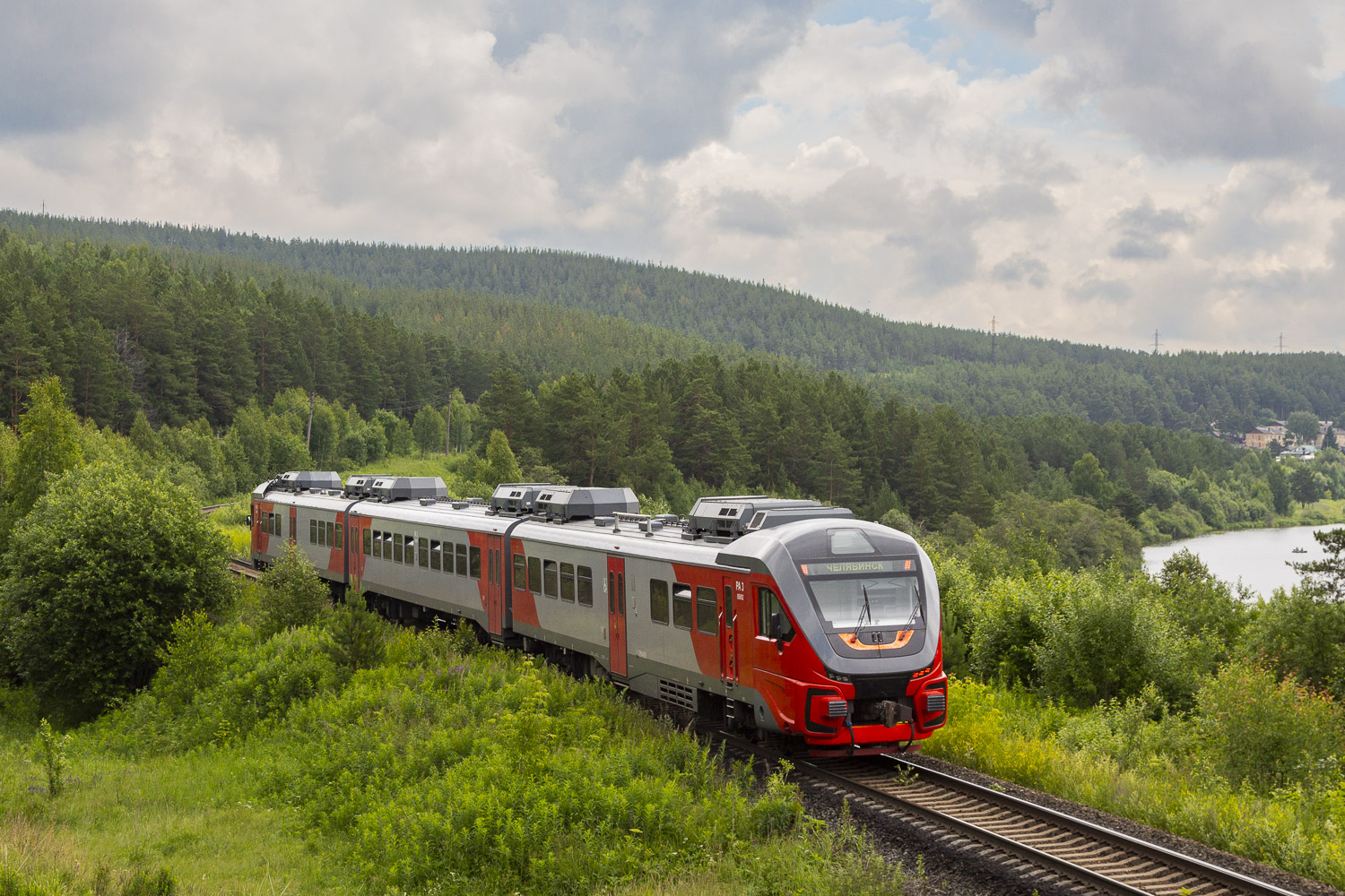 РА3-050