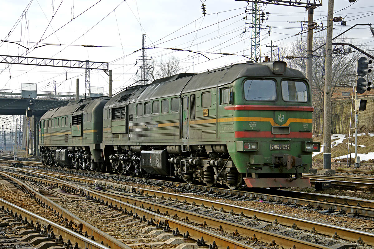 2М62У-0289