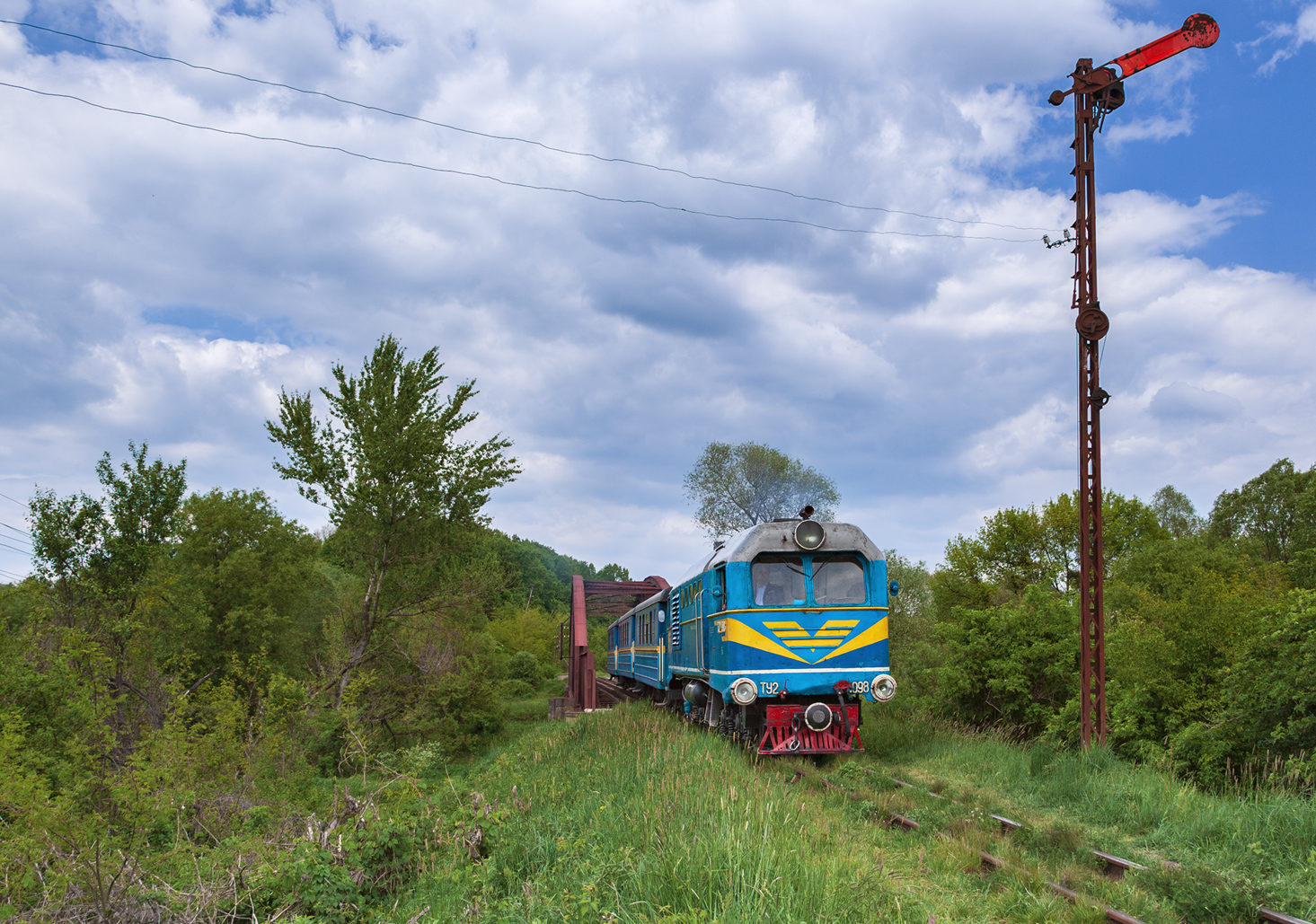 ТУ2-098