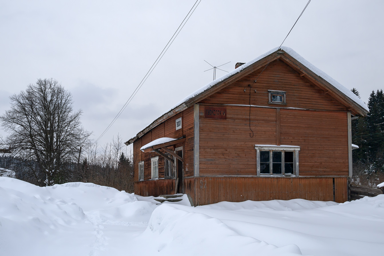 Октябрьская железная дорога — Станции и перегоны