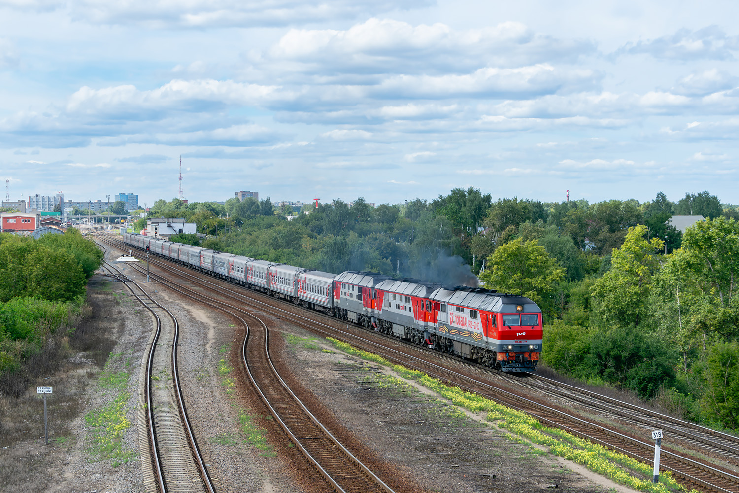 ТЭП70БС-348