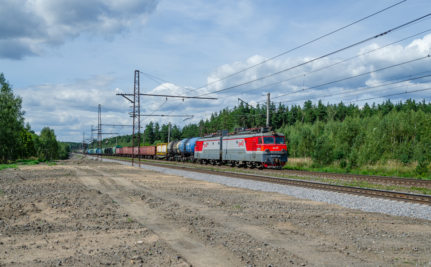 ВЛ10У-611