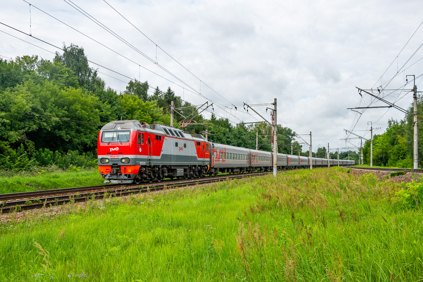 ЭП2К-351