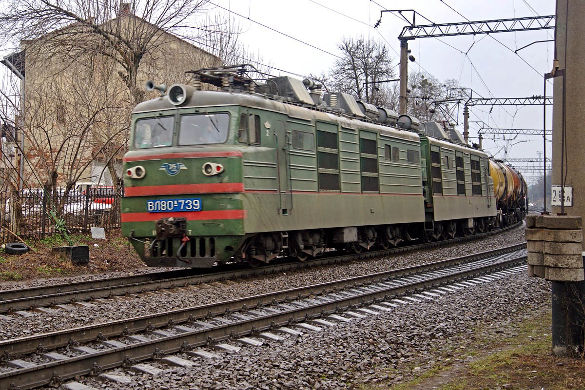 ВЛ80К-739