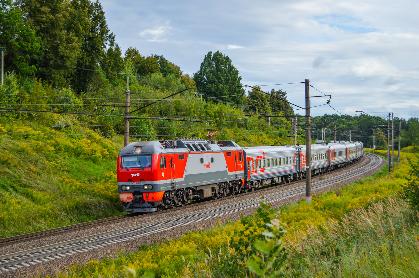 ЭП2К-463 ЭП2К-463