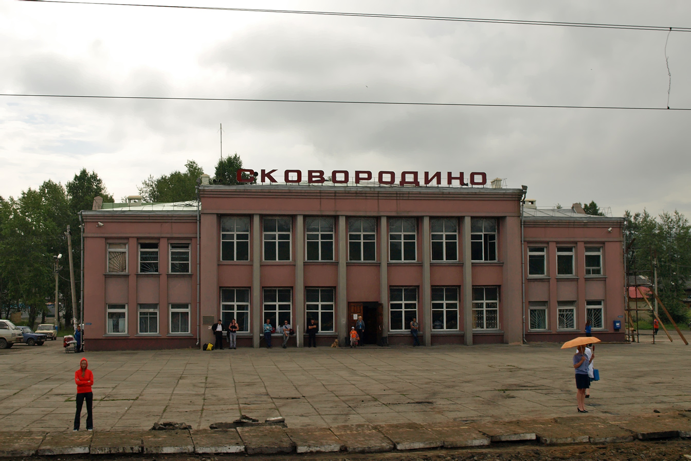 Забайкальская железная дорога — Станции и перегоны