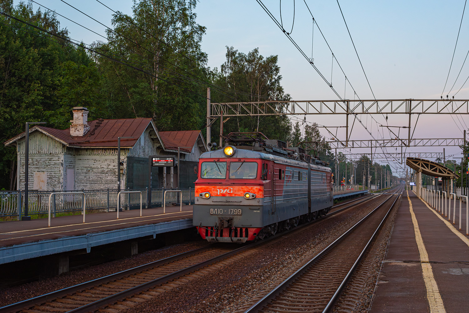 ВЛ10-1799