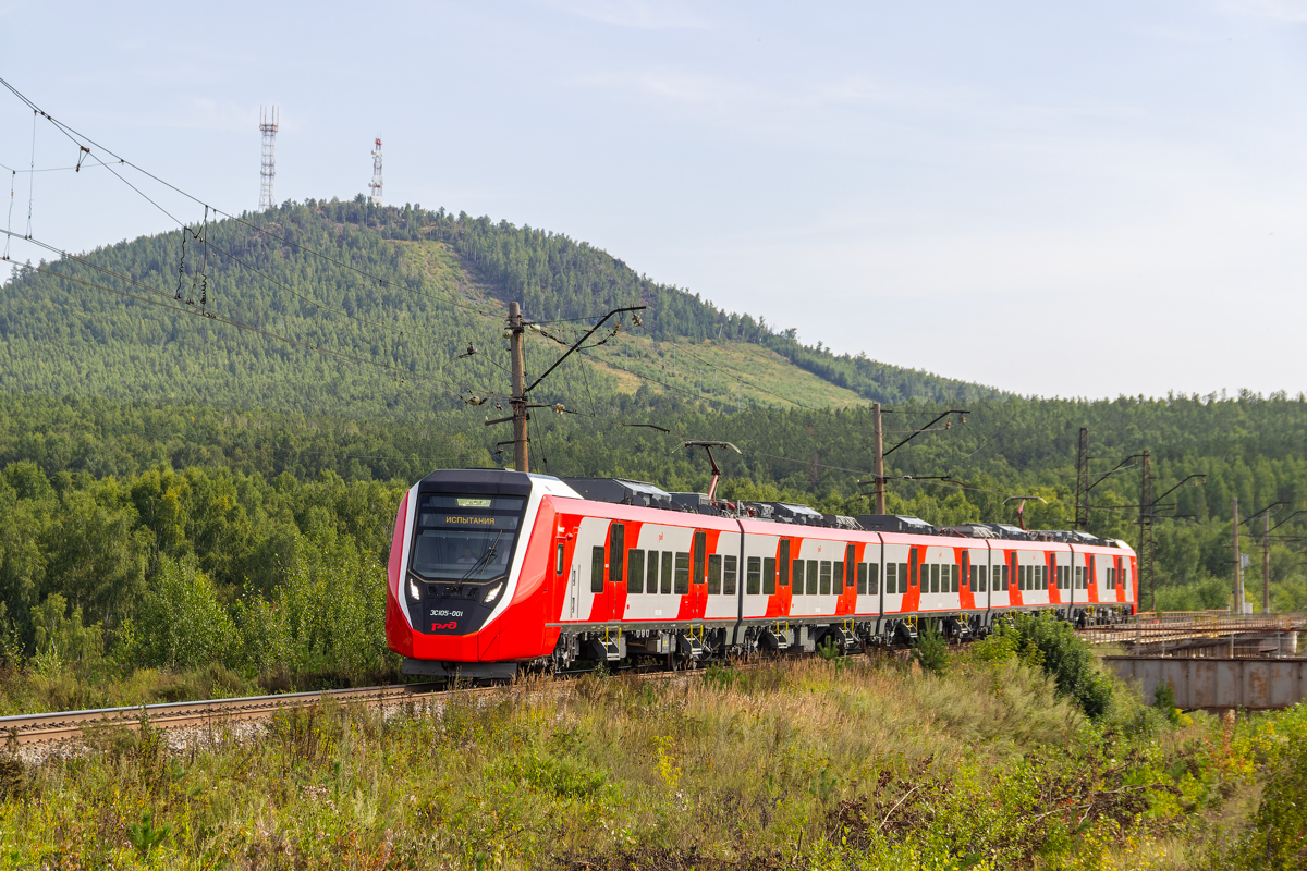 ЭС105-001