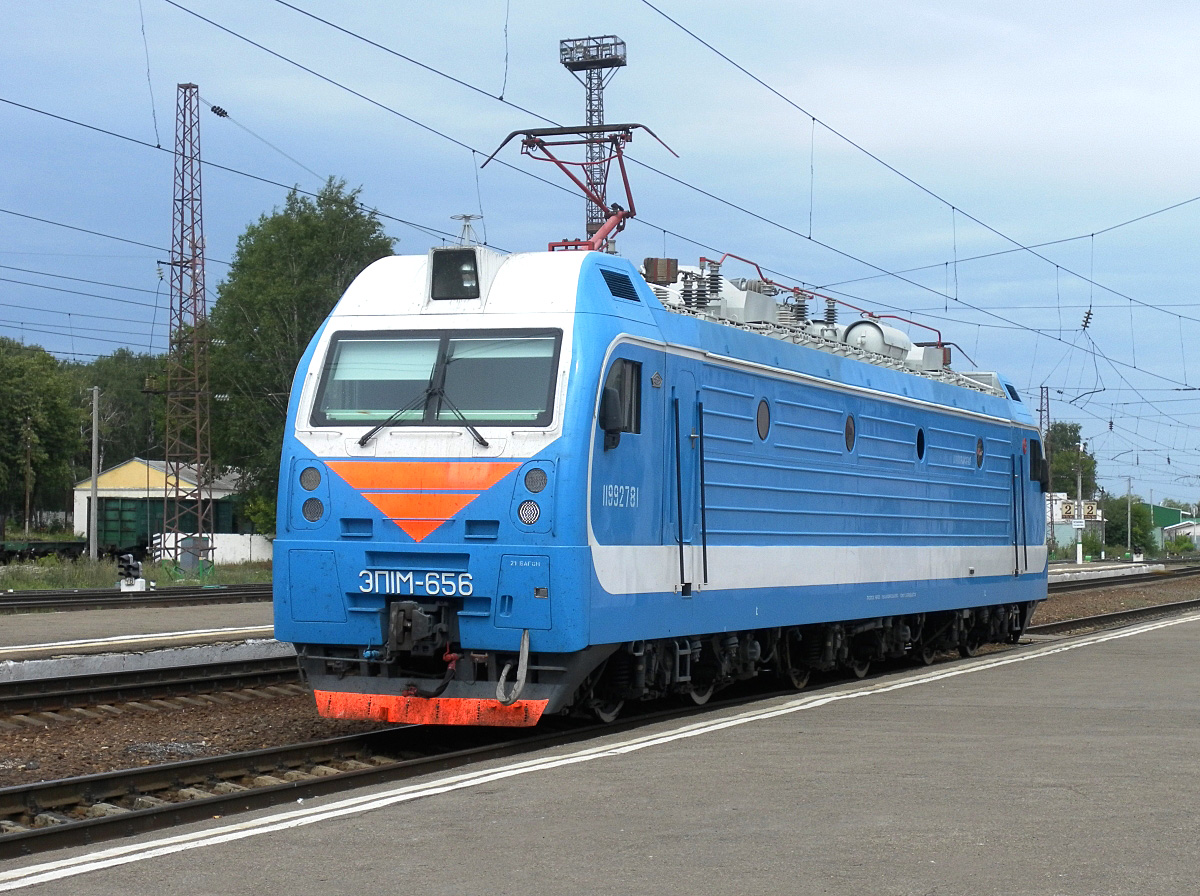 ЭП1М-656
