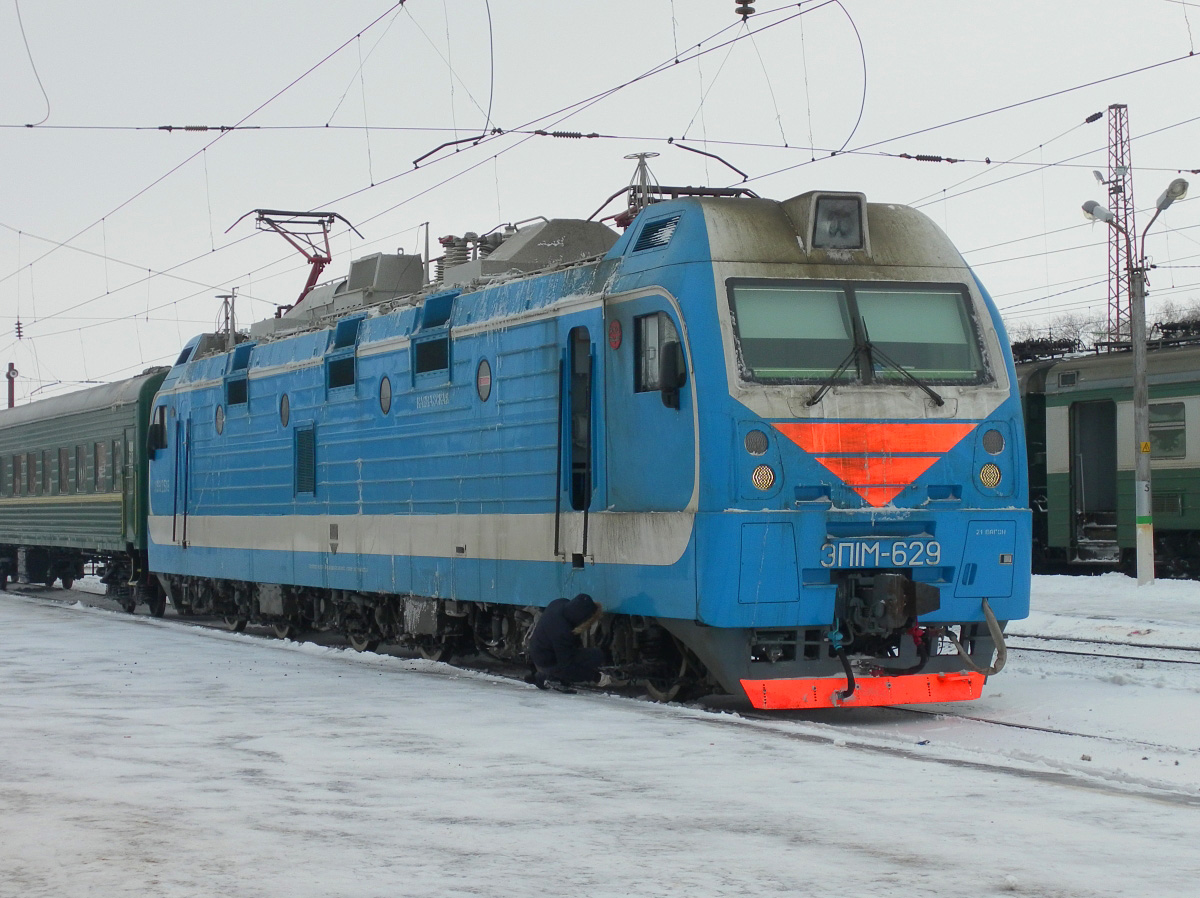 ЭП1М-629 ЭП1М-629