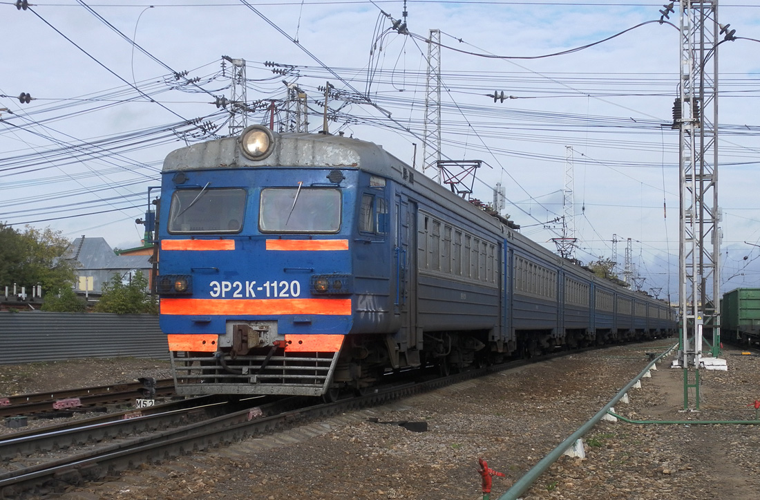 ЭР2К-1120