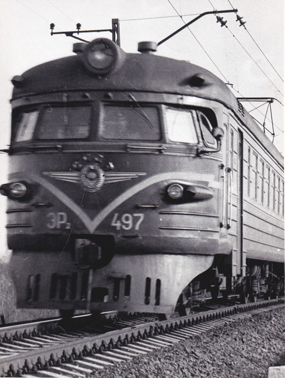 ЭР2-497