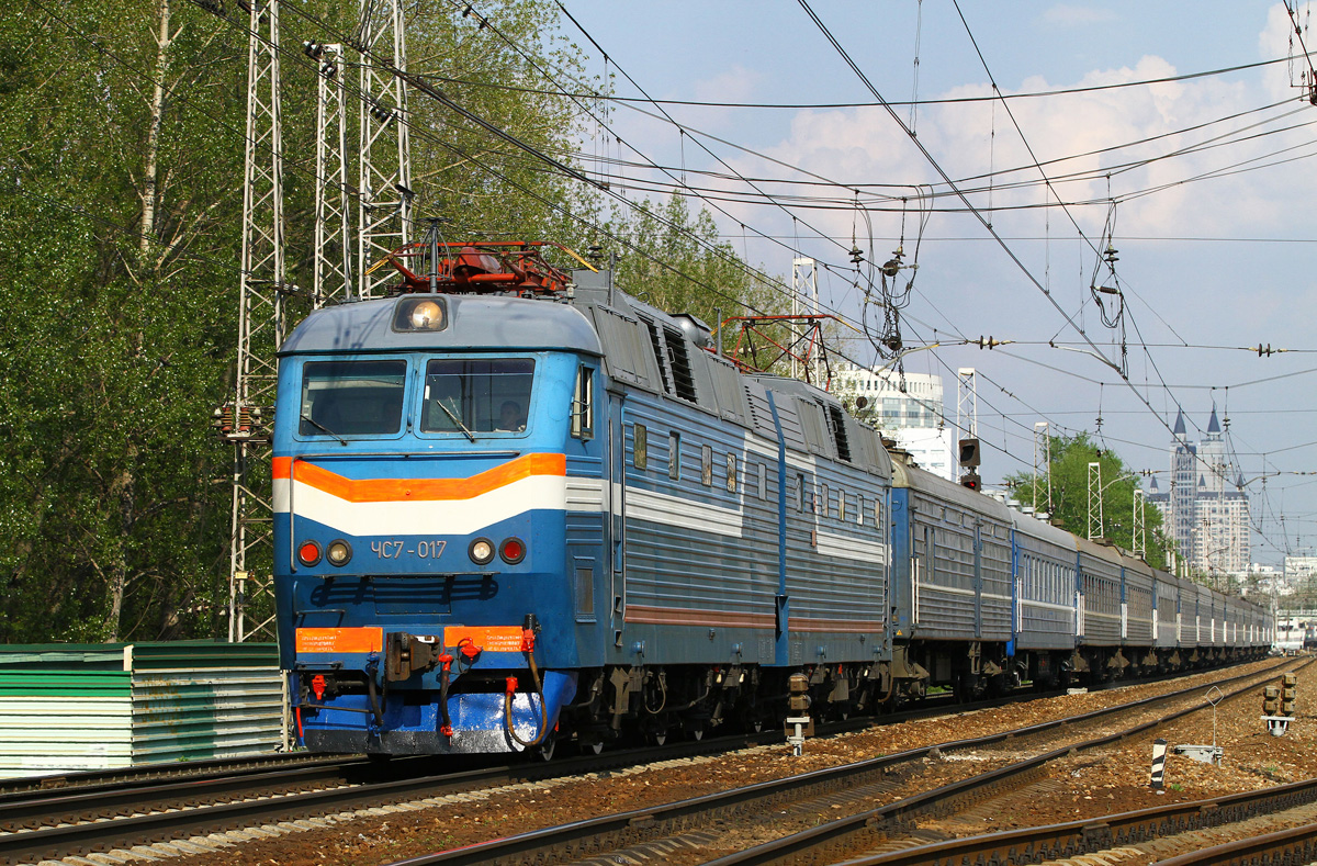 ЧС7-017