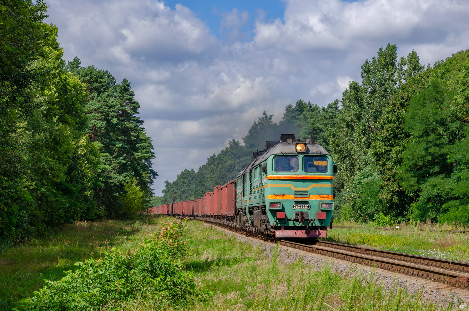 2М62У-0314
