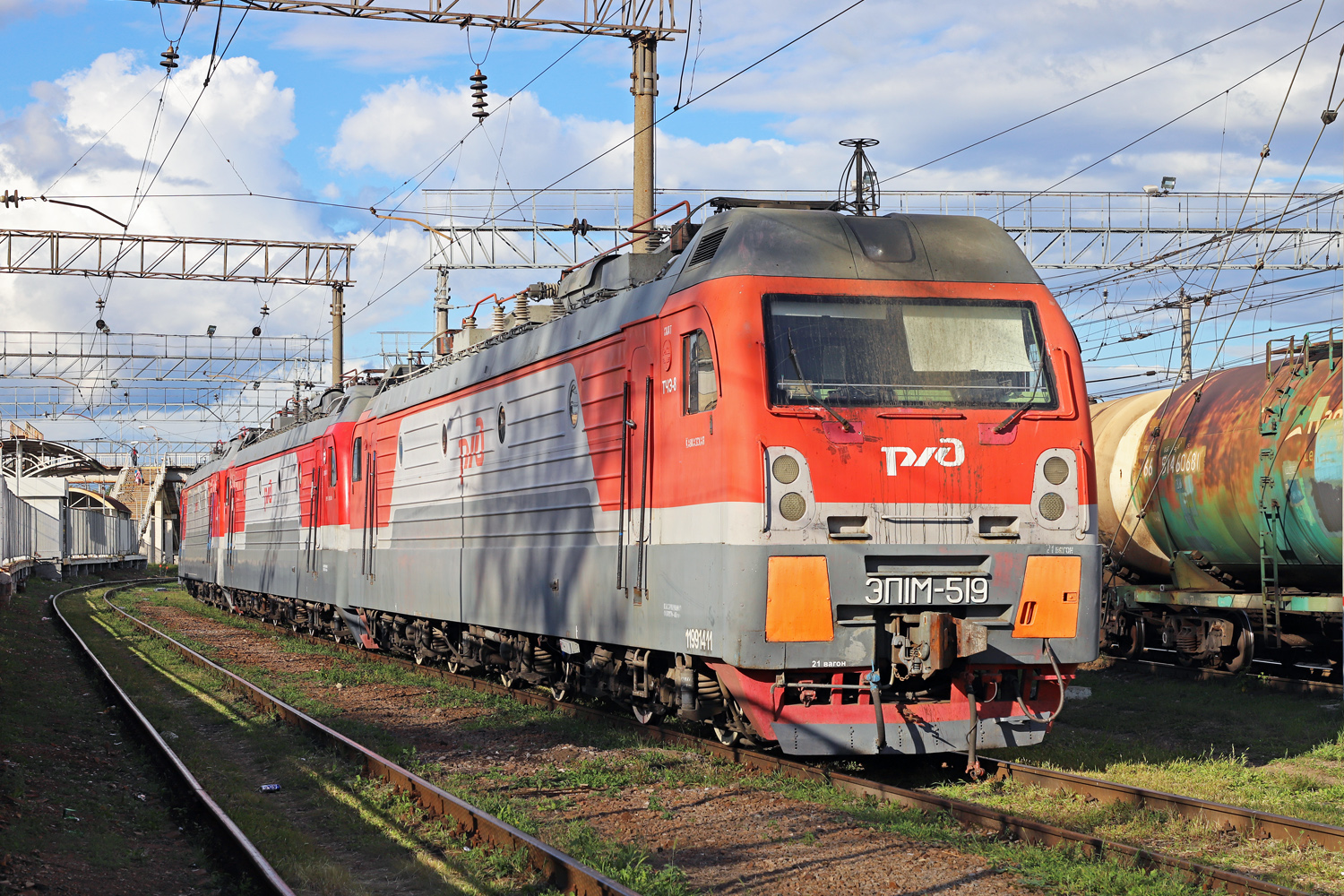 ЭП1М-519