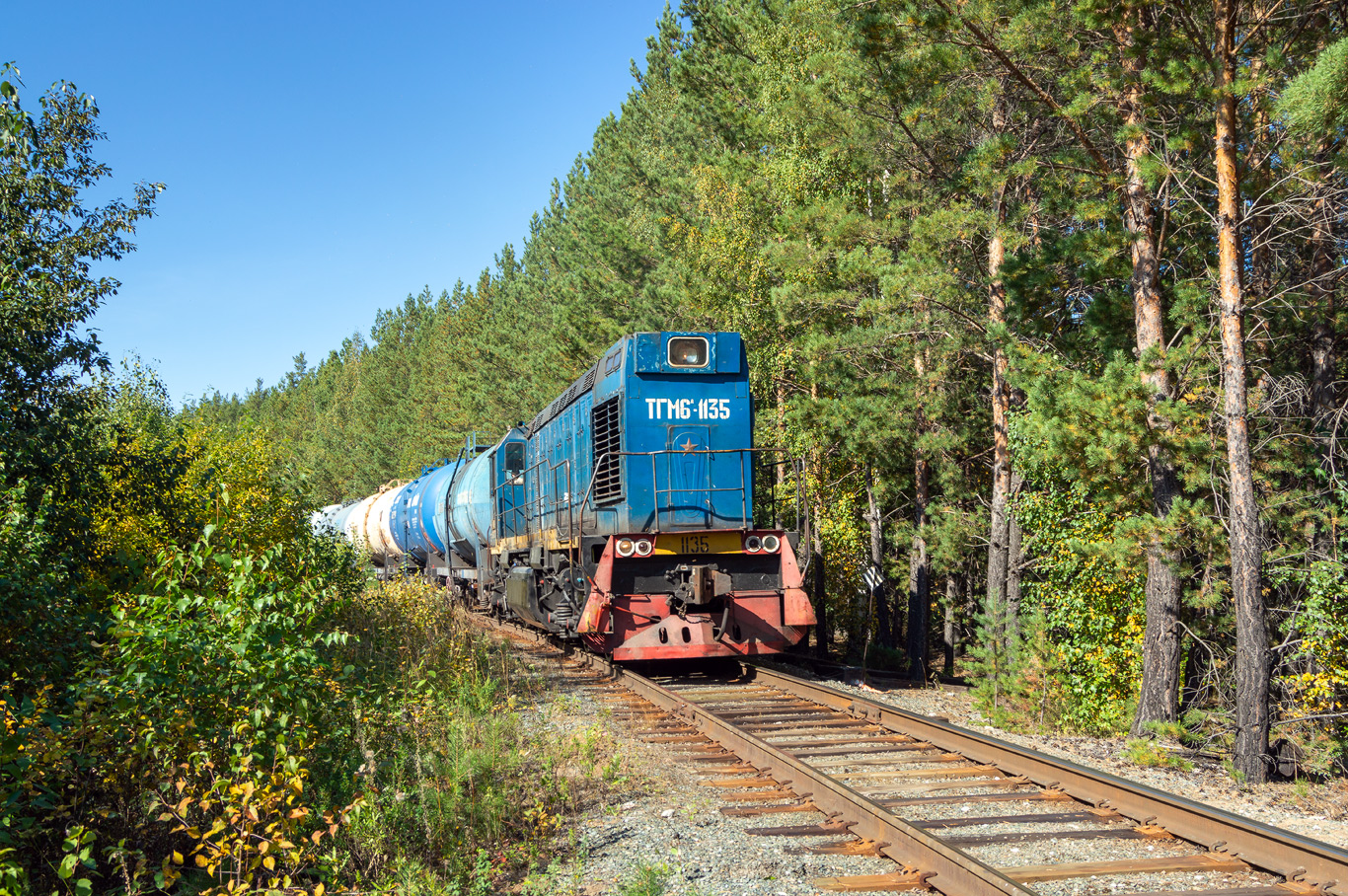 ТГМ6А-1135