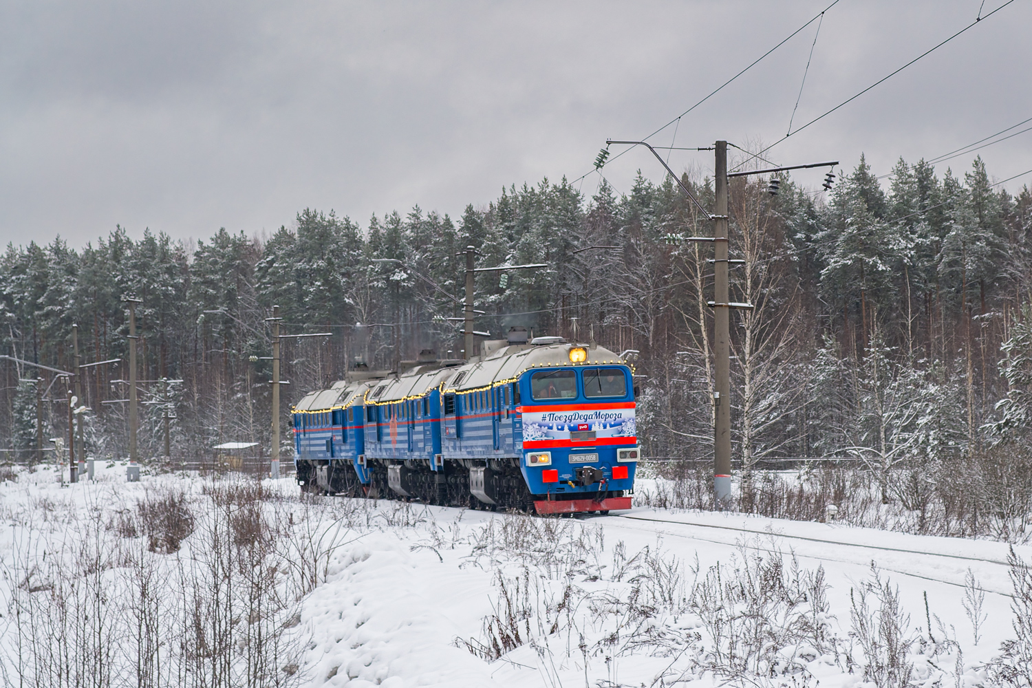 3М62У-0058