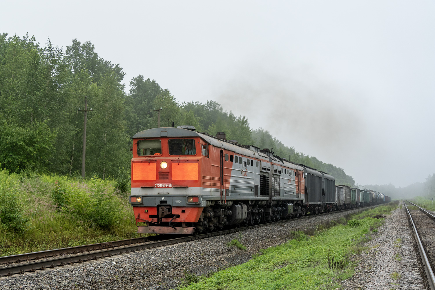 2ТЭ10М-2489
