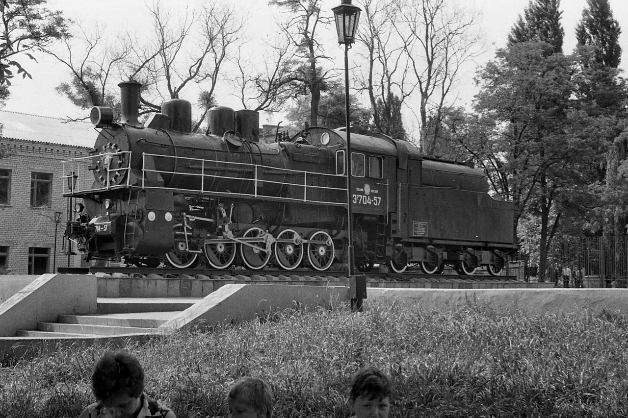 Эу704-57