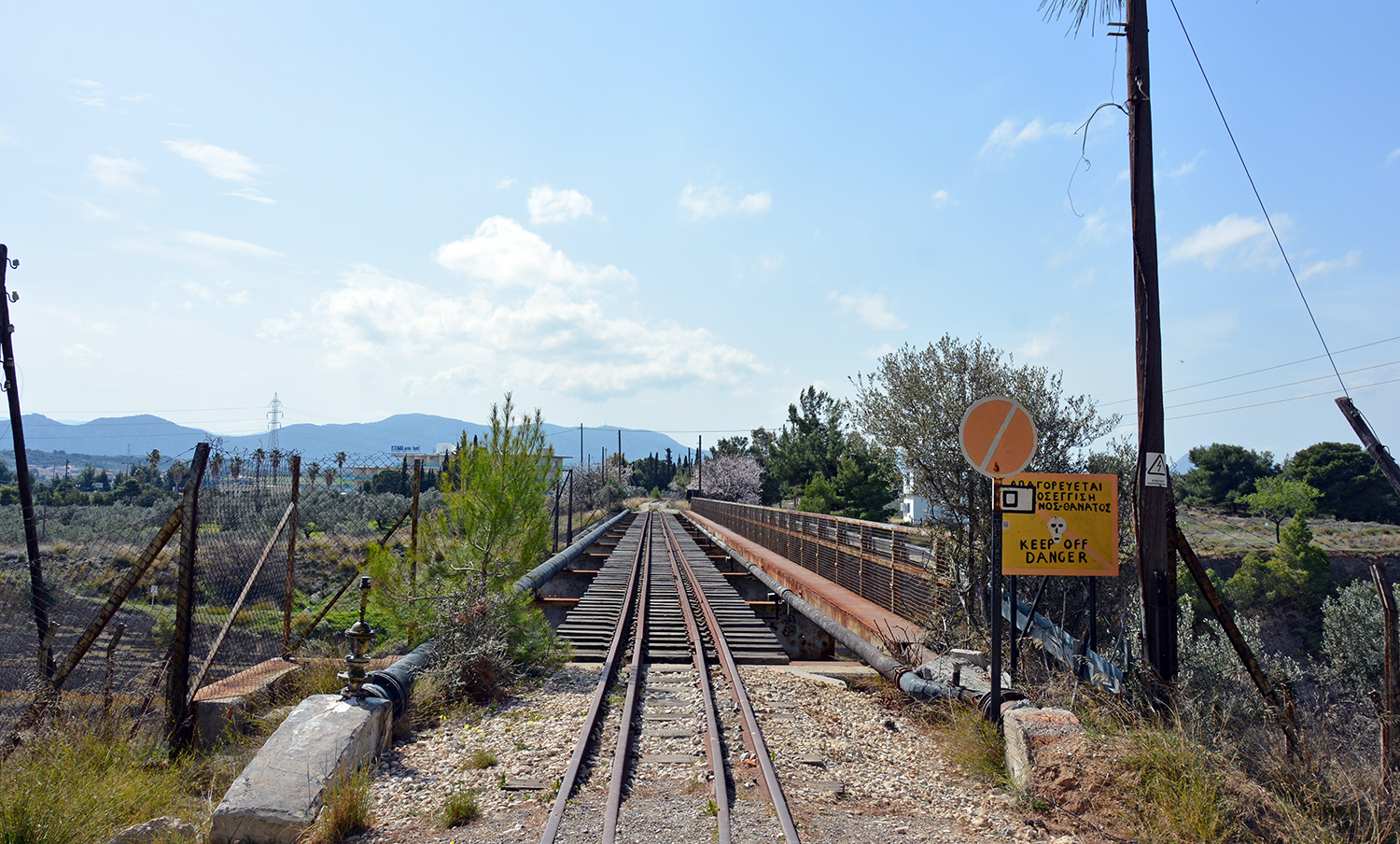 Other — Miscellaneous photos