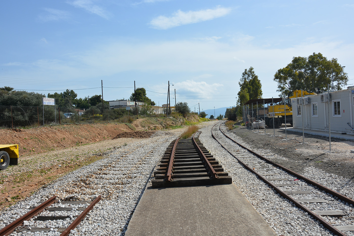 Other — Miscellaneous photos