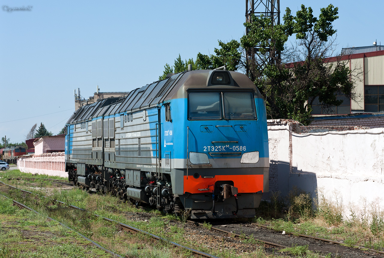 2ТЭ25КМ-0586