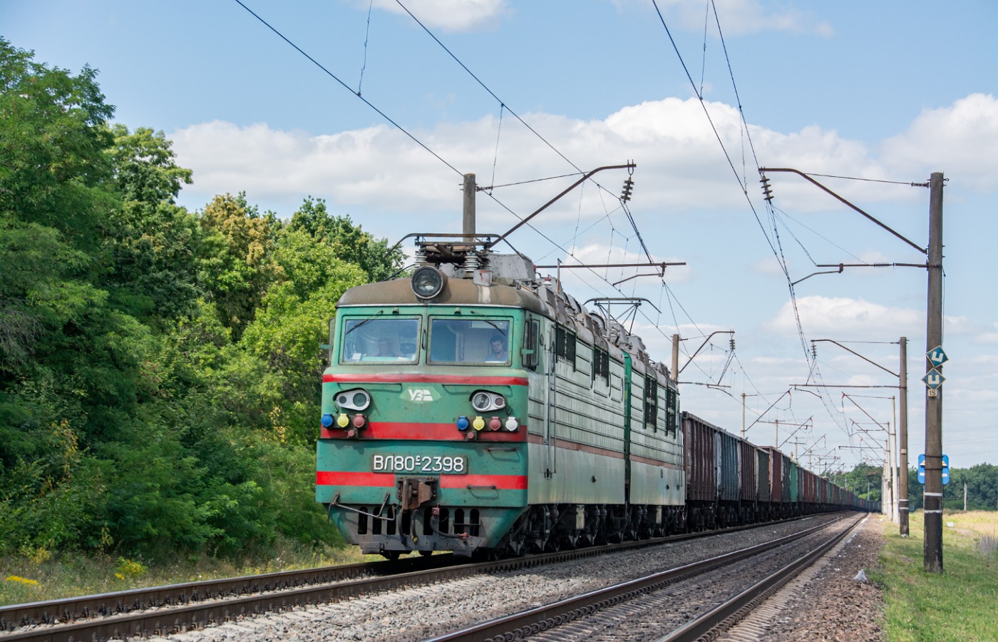 ВЛ80С-2398