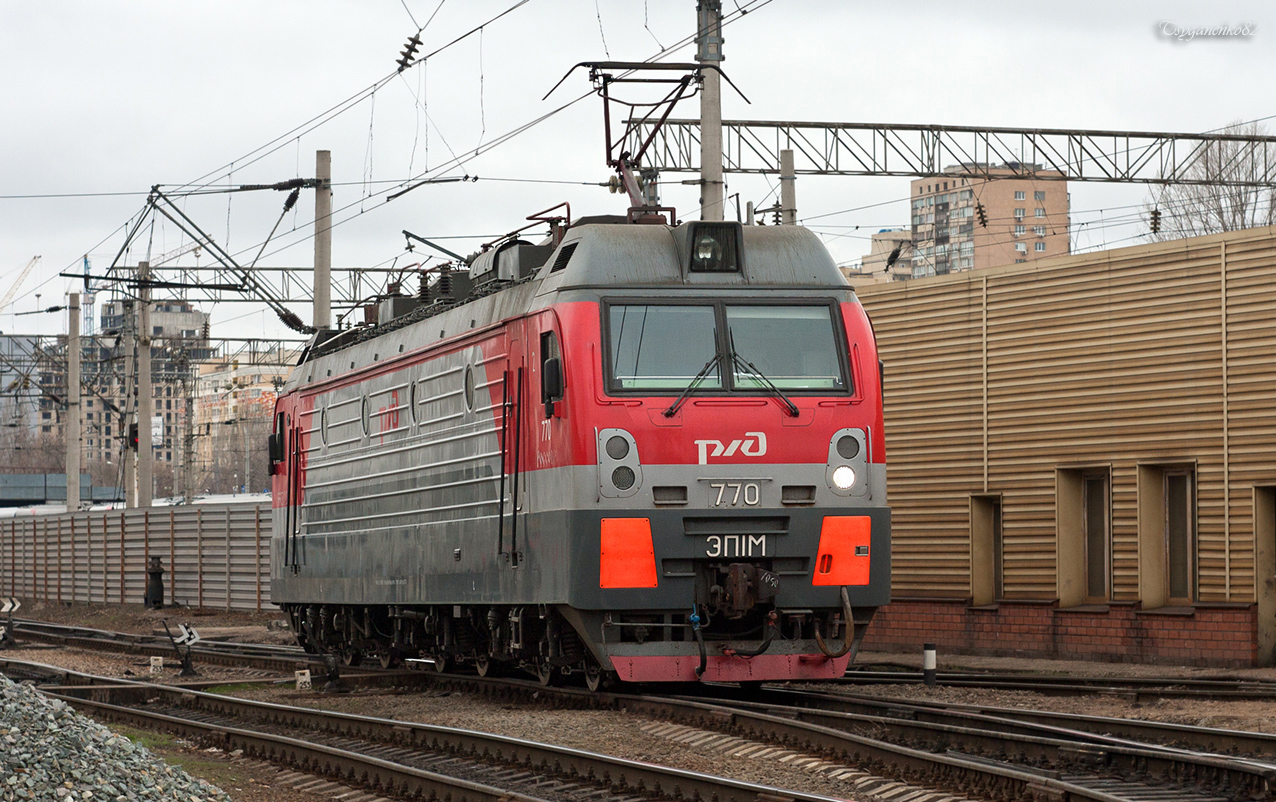 ЭП1М-770