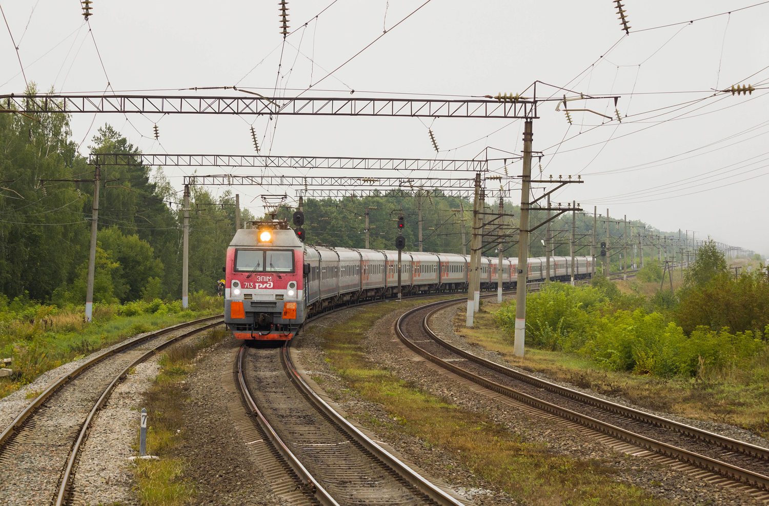 ЭП1М-713