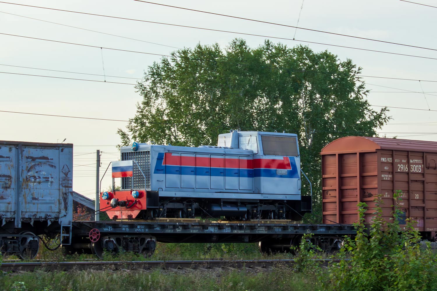 ТУ7А-3214