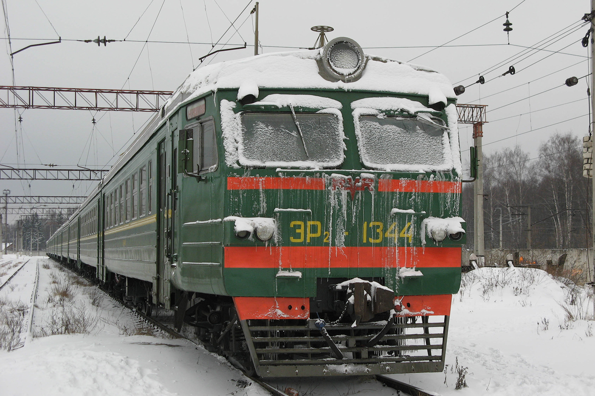 ЭР2-1344
