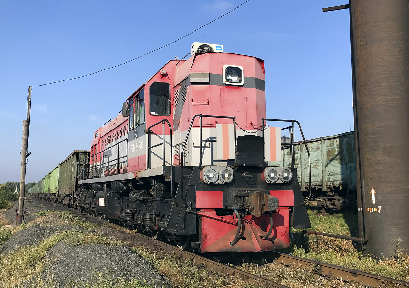 ТЭМ2М-281