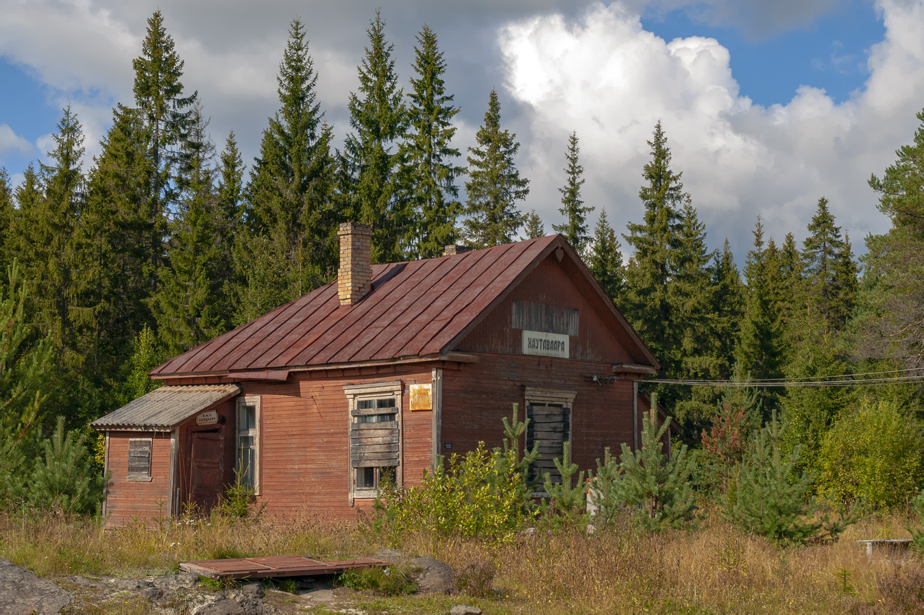 Октябрьская железная дорога — Станции и перегоны
