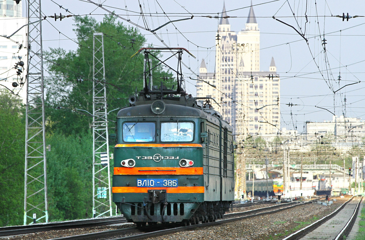 ВЛ10-386