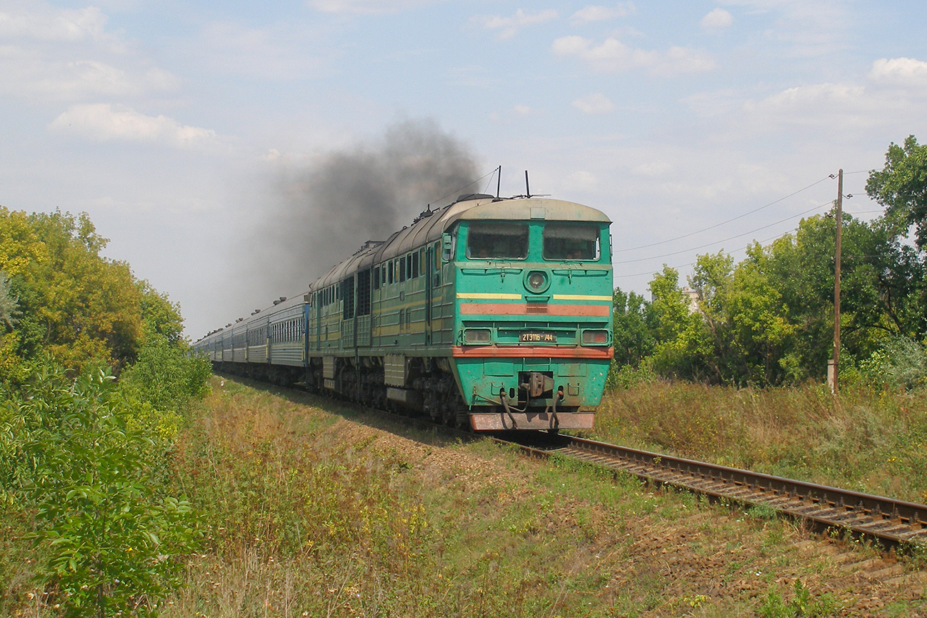 2ТЭ116-744