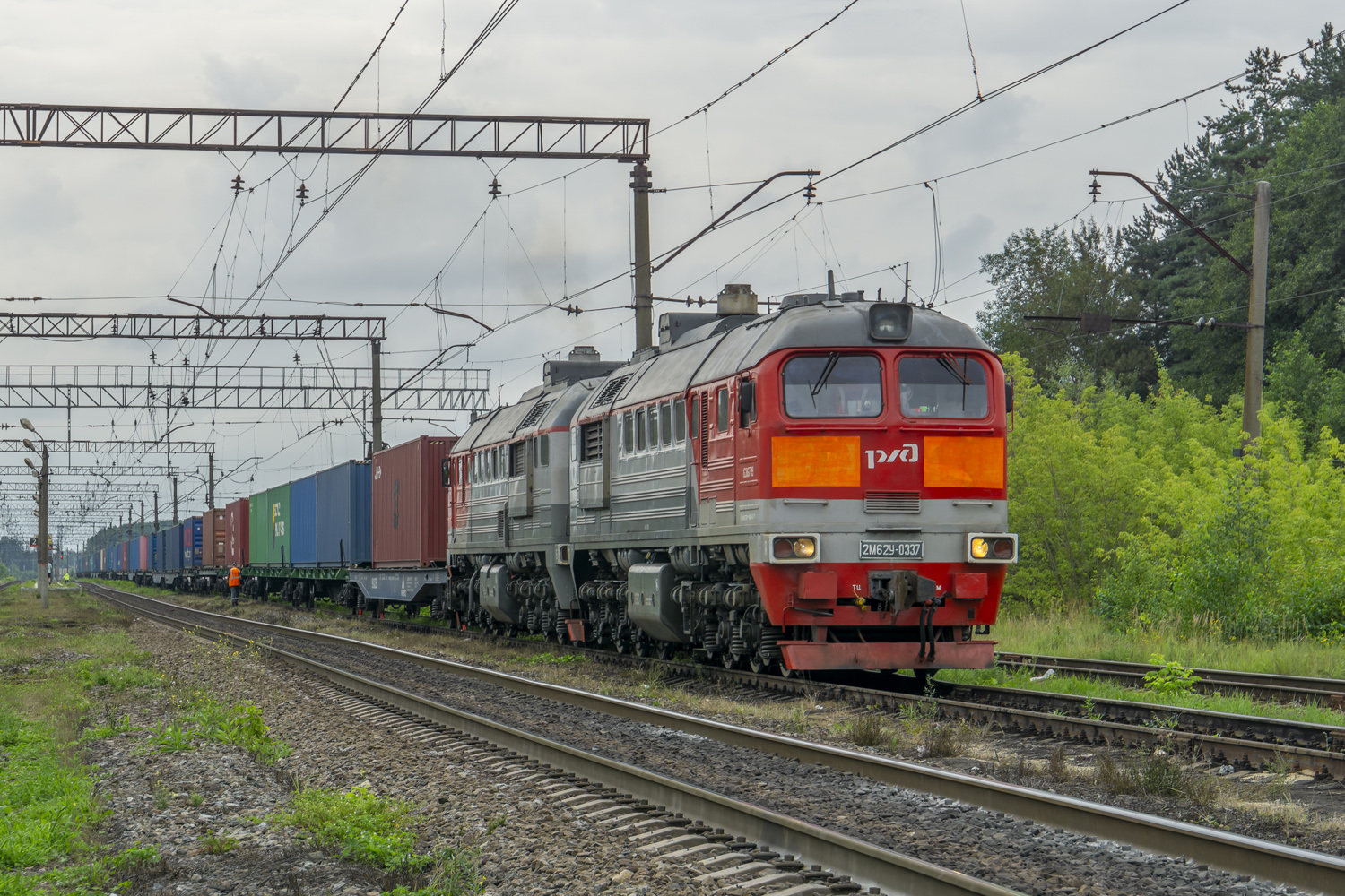 2М62У-0337
