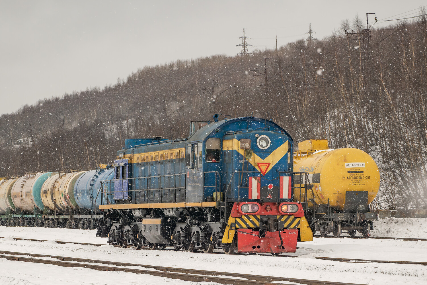ТЭМ2-3243