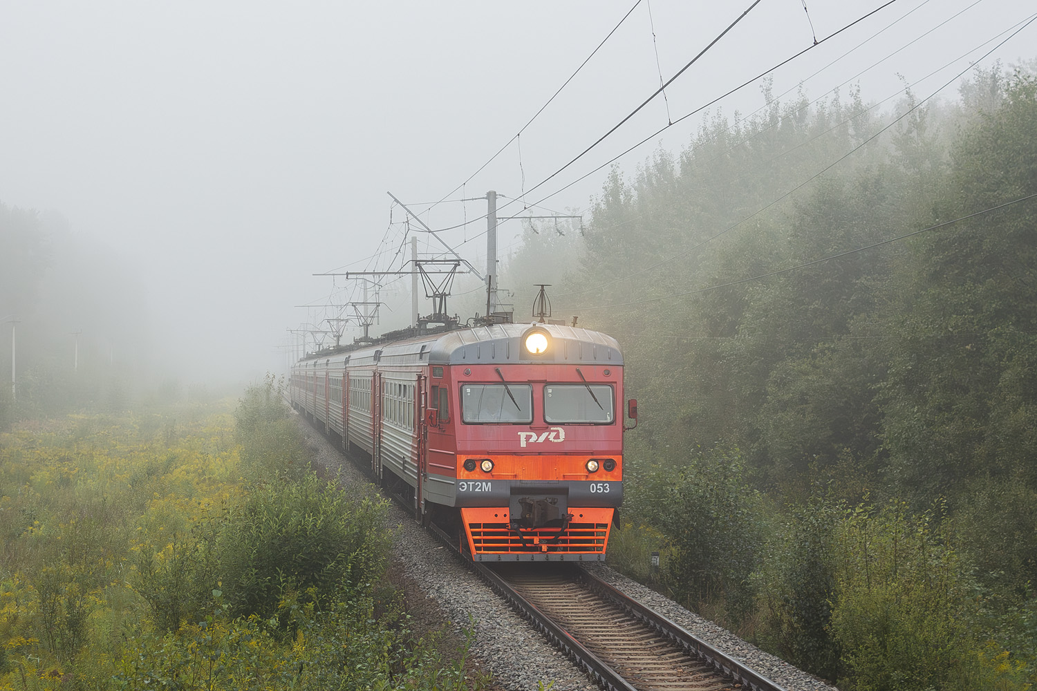 ЭТ2М-053