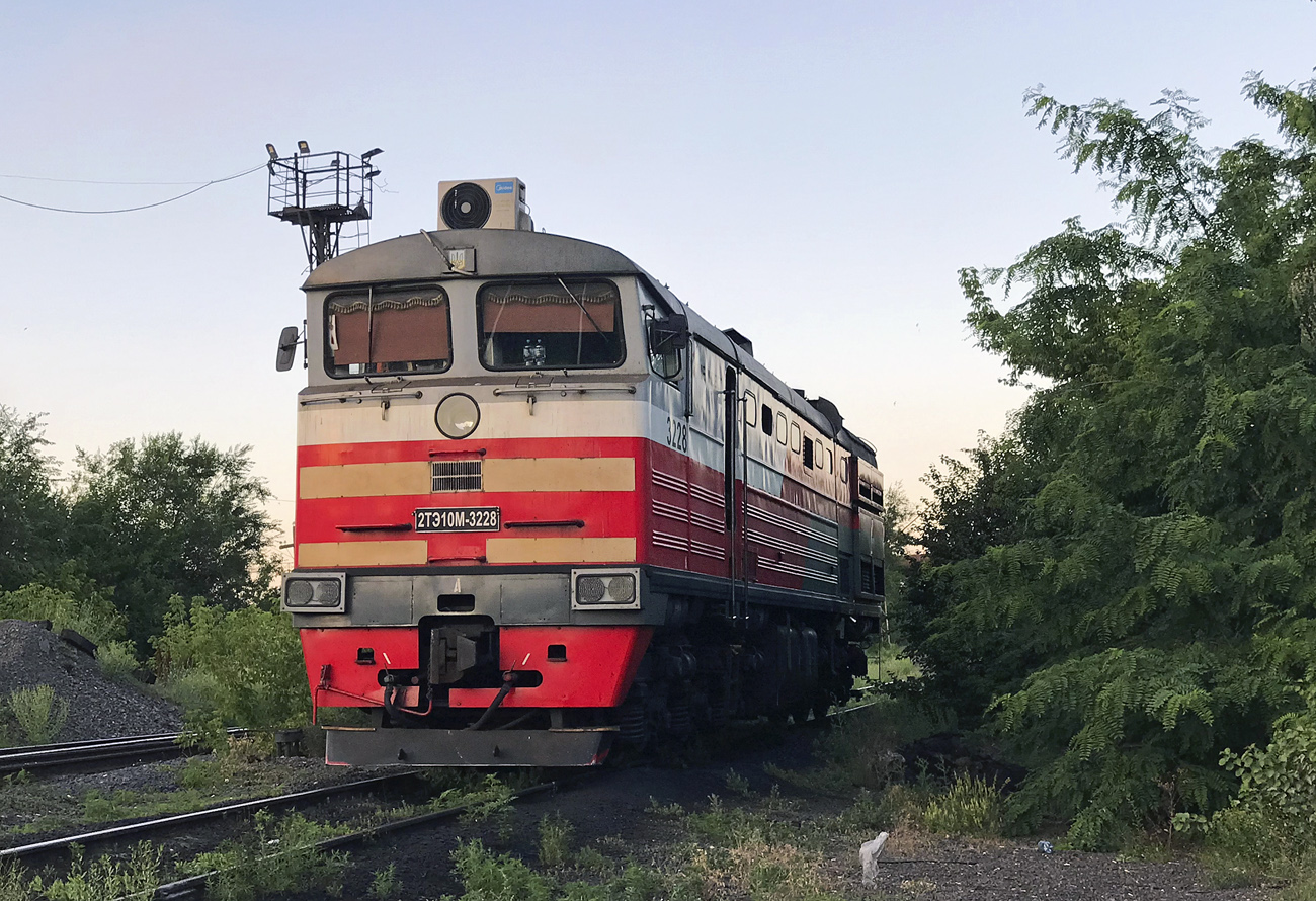 2ТЭ10М-3228