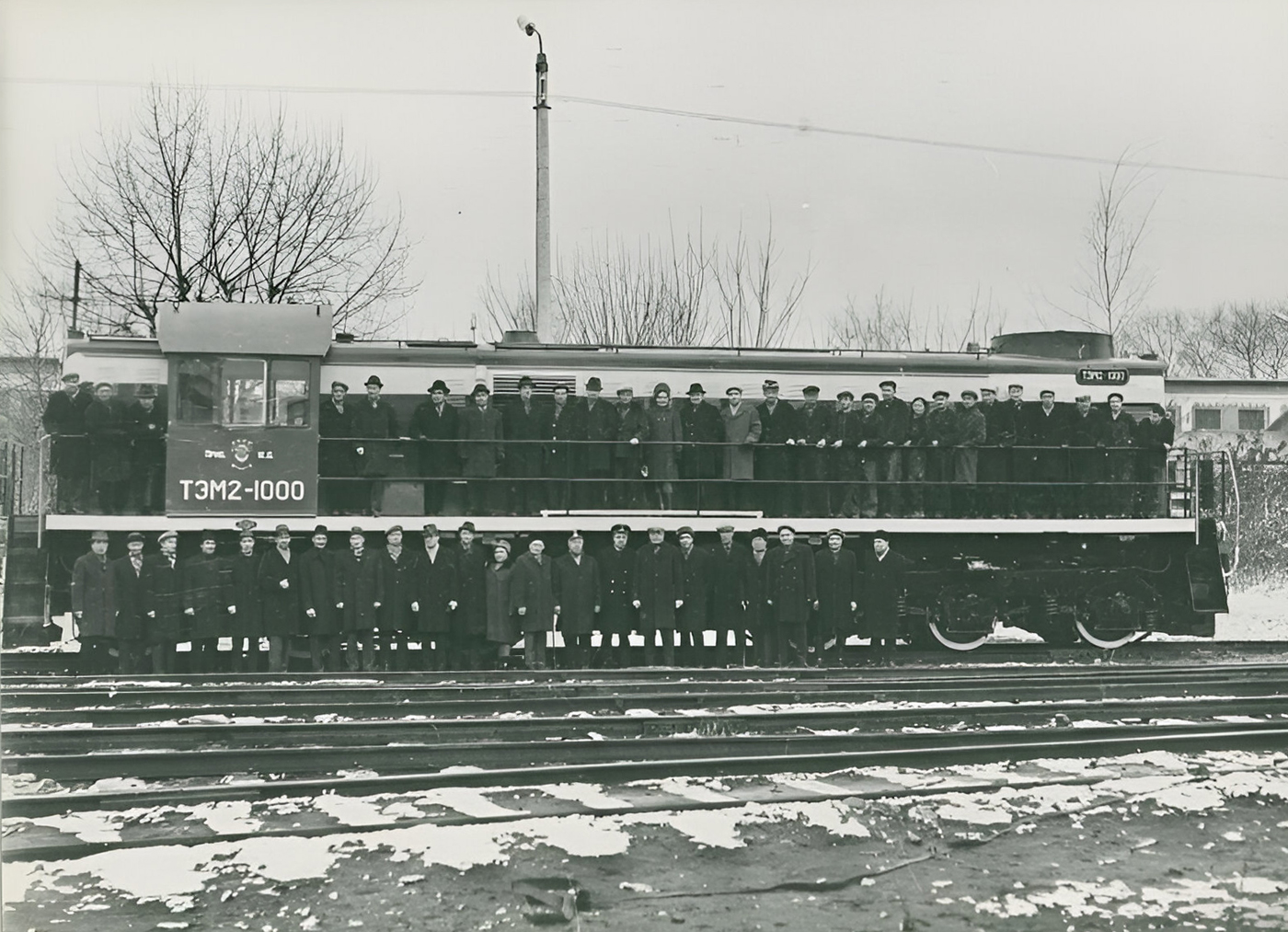 ТЭМ2-1000