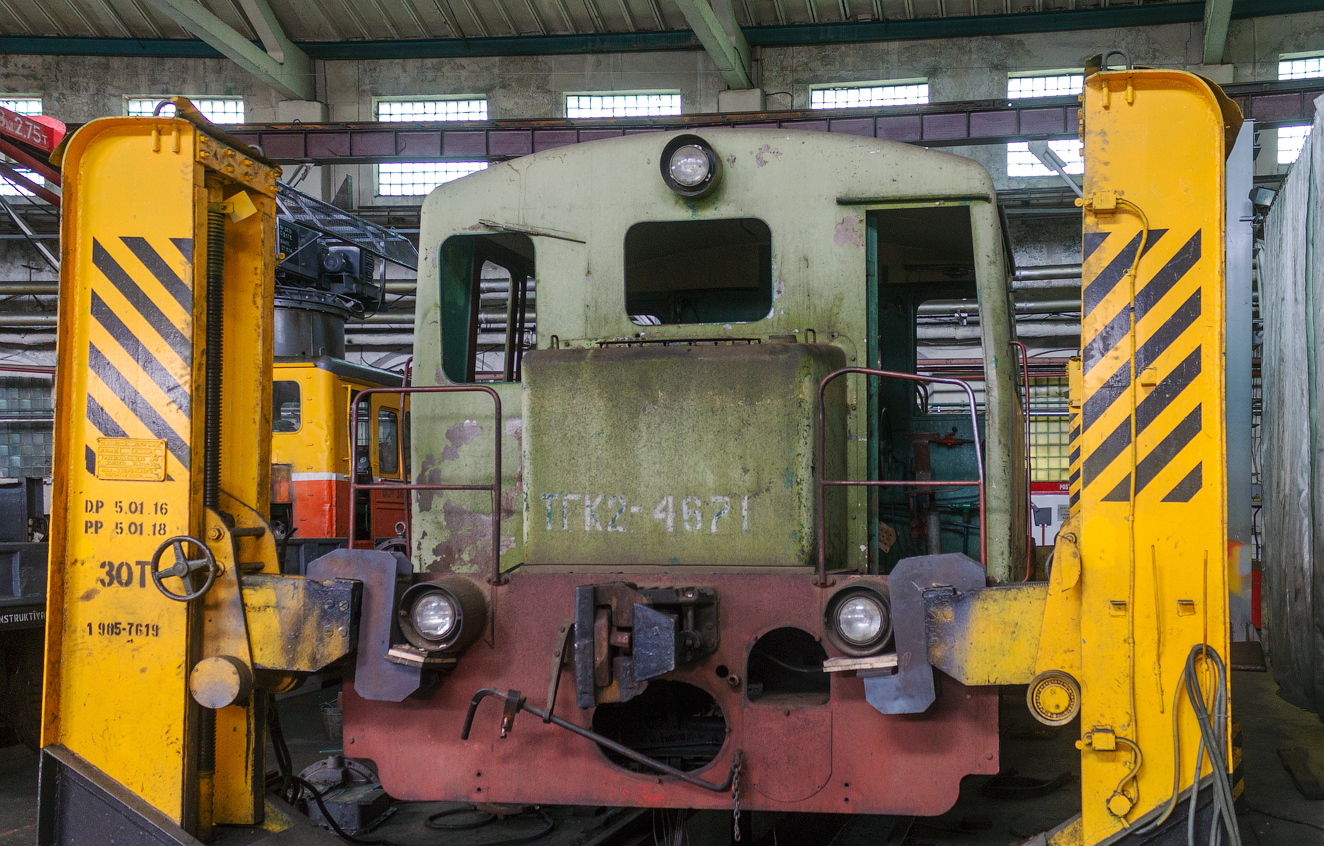 ТГК2-4671