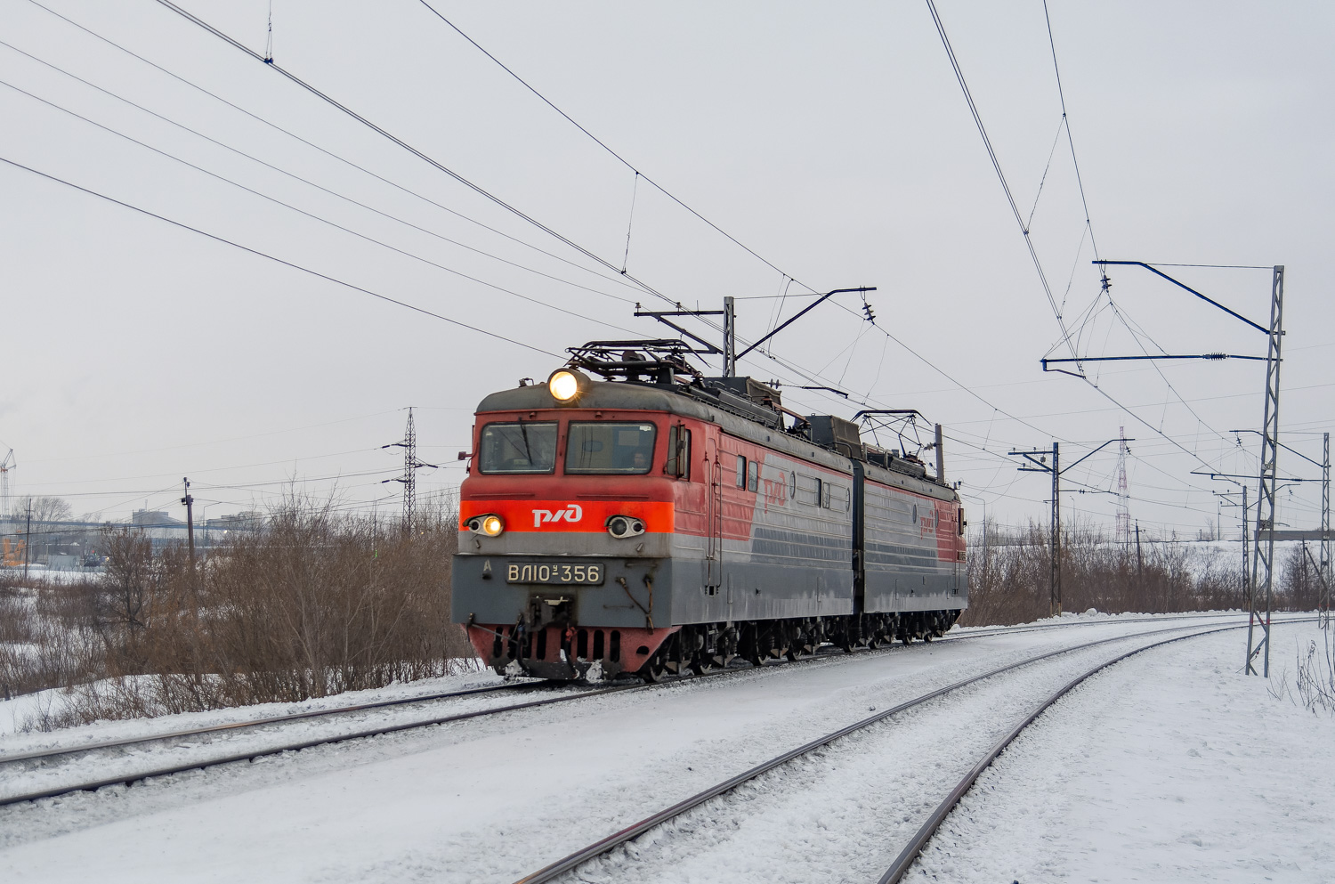 ВЛ10У-356