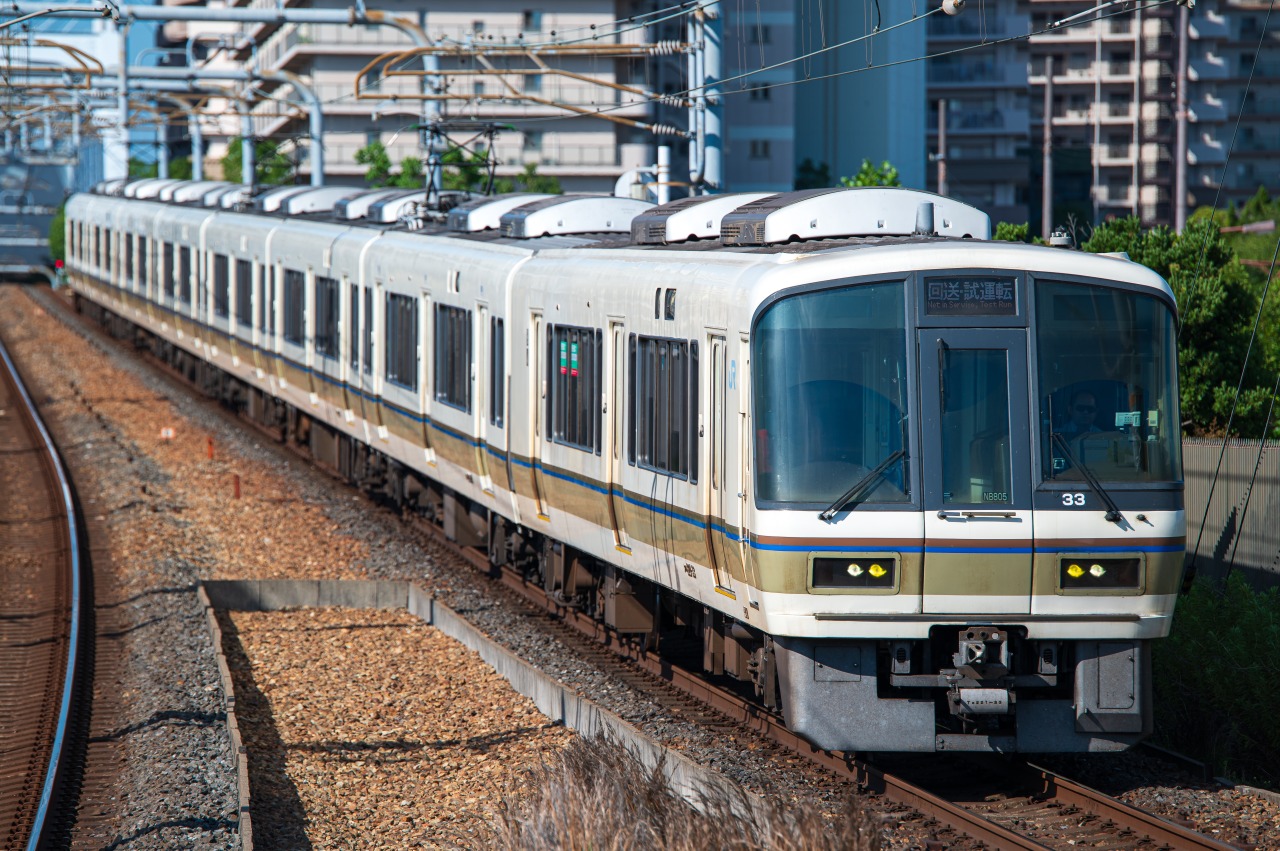 KuHa 221-33