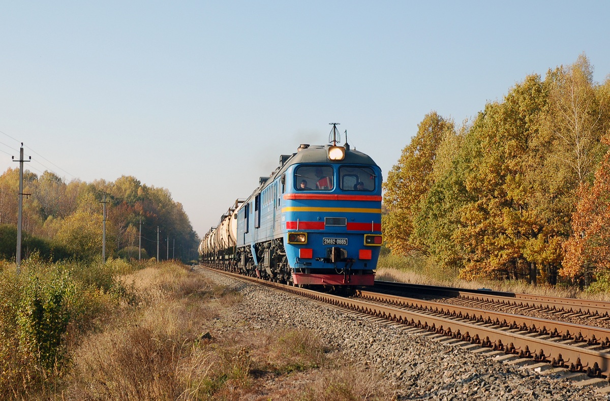 2М62-0665