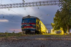 ЭР2-3041 (Южно-Кавказская железная дорога)