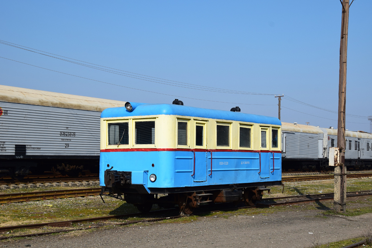 АС1А-3128