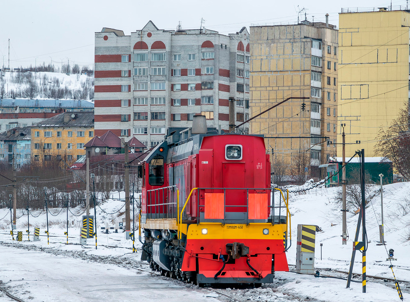 ТЭМ18ДМ-1450