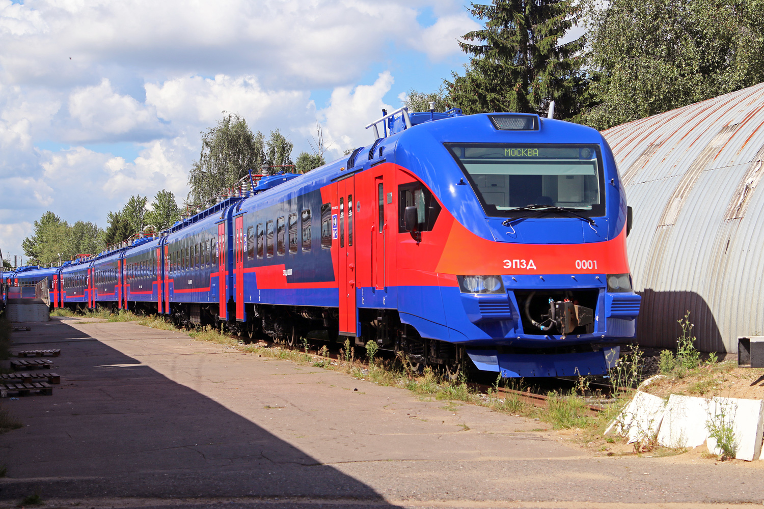 ЭП3Д-0001