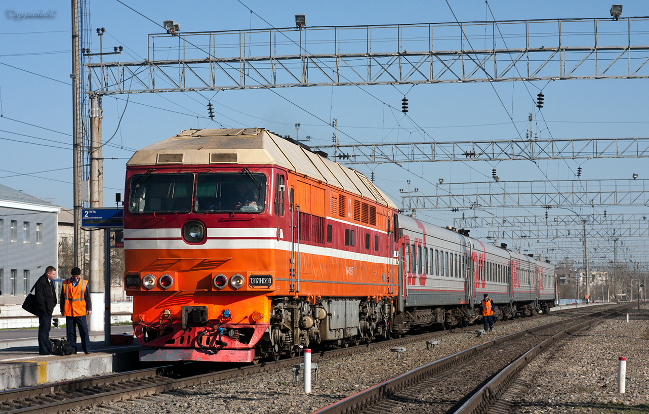 ТЭП70-0299